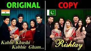 🎬 मशहूर Pakistani TV Shows जो India से COPY हैं | 🤔 Pakistani Dramas copied By Indian Shows 🇮🇳🇵🇰