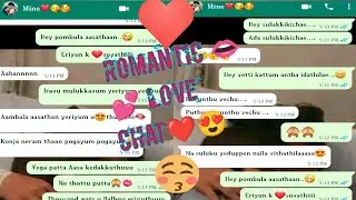 lovers cute romantic chat in whatsapp 💕👄❤️ #guess the song#lovechat#romanticchat#longdistance love