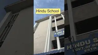 Hindu School || হিন্দু স্কুল                             #kolkata #minivlog #bengali #hinduschool