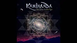 Kaminanda - Bamboo Mountain