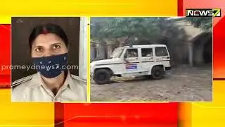 Muzaffarpur: A Minor Girl Allegedly Gang Raped