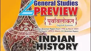 Political organisation before congress | Modern Indian History | Ghatnachakra Preview | GS UPSC PCS