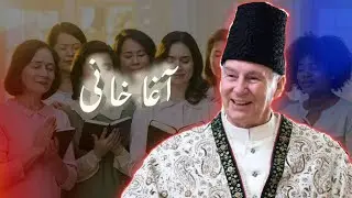The Truth About Aga Khani Ismailis - A Deep Dive - Iqra Voice