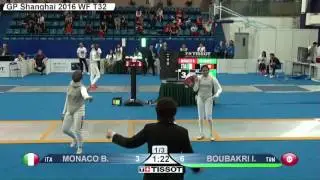 FE W F Individual Shanghai CHN GP 2016 T32 13 yellow BOUBAKRI TUN vs MONACO ITA