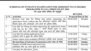 Jet 2020 exam date realize in Kota 09/05/2020 ko