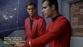 KEN TREK   'DAGGER OF THE MIND'
