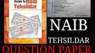HP SUB/INSPECTOR OR NAIB TEHSILDAR QUESTION PAPER