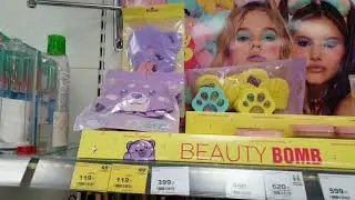 магнит косметик 🧲 вся косметика BEAUTY BOMB и STELLARY обзор скидки 70 % новинки помады в магазине