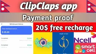 Clipclaps app payment proof in nepal | Clipclaps app free recharge payment proof | Sudan Tech