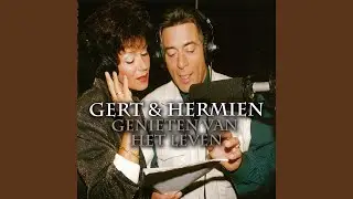Samen