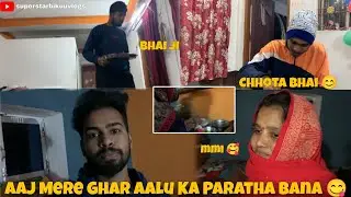 Aaj Mere Ghar Aalu Ka Paratha Bana 😋|vlogs 32|#superstarbikuuvlogs#daily #funny #dailyvideo 