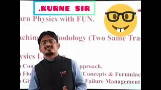 reality of physics😁 by kurne Sir RCC nanded/latur