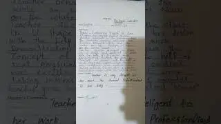Field note on English #8607 #9669 #aiou