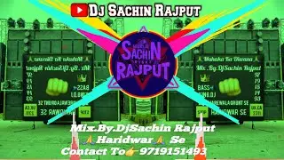 Mujhko Yaad Sataye Teri❤️| High Quality Sound Check | High Gain Bass🔊 |Dj Sachin Rajput|  Remix 2026