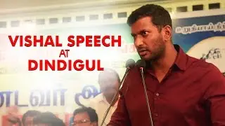 Vishal Speech at Dindigul | Nadigar Sangam