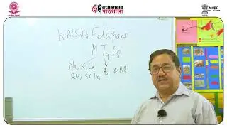 Feldspar