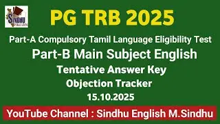 PG TRB Tentative Answer Key And Objection Tracker 15.10.2025/ Press News Part-A Part-B trb.tn.gov.in