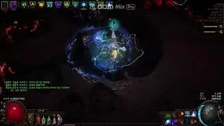 stormcall bosskill