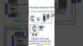 VFD BYPASS (D O L)STARTER USING 8-pin relay#control circuit diagram#electricalengineering#shortvideo