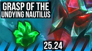 NAUTILUS vs ZED (MID) | Grasp Of The Undying | EUW Master | 25.24