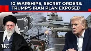 Раскрыт масштабный план Трампа по «войне» с Ираном: США наводняют Ближний Восток военными корабля...