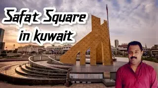 Safat Square in Kuwait