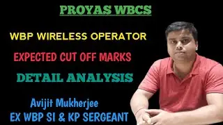 EXPECTED CUT OFF MARKS OF WBP WIRELESS OPERATOR # WBP WIRELESS OPERATOR