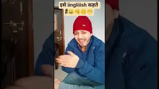 आपको सीखनी है❗ #comedy #fun#trending#ytshorts#mhaedit#tutorial#mixtape#english#centralcee#relatable