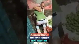दरोगा भर्ती⭐⭐ में फाइनल सेलेक्ट होने के बाद माता-पिता से पहली मुलाकात #shorts #reels#emotional #upsi