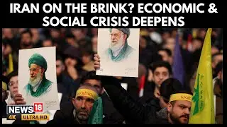Iran Crisis Deepens as Riyal Collapses and Social Rupture Widens Amid Sanctions | Iran News | 4K