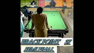 sami final jagu bhai azmeer lodhi