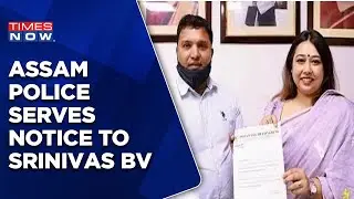 Assam Police Serves Notice To Congress Leader Srinivas BV On Angkita Dutta's Harassment Charge