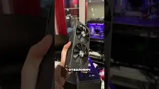КУПИЛ ВЕЧНУЮ ИМБУ ОТ DELL PC