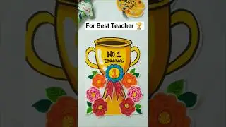 Favorite Teacher ke liye Teacher's Day Card #teachersday #card #diy #craft