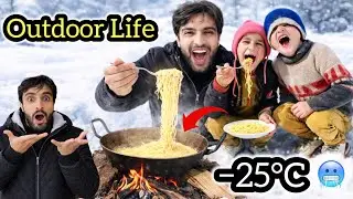 Outdoor cooking in Kashmir&rsquo;s cold weather🥶Azhar vlogs 