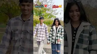 Chap ke reel banayeb ho #bhojpuri#youtube#shortvideo#youtubeshorts#short#tranding#love#viralshorts