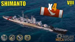 If Shimanto for smoke will..... | World of Warships Gameplay