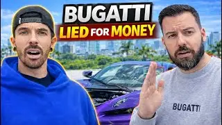 Компания Bugatti солгала, чтобы скрыть стоимость автомобиля — это доказал Мэтт Армстронг.