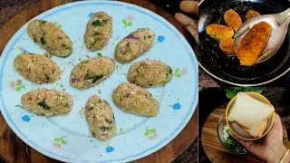 Poha Cutlet recipe।Ramdan recipe।Cutlet recipe । Easy Breakfast recipes। Snacks recipe। Lunch box