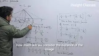 Lens Formula || Physics 