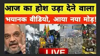 Tractor parade l Red fort l  Kisan andolan l PM modi l 26 January l