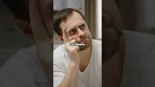 Хотите вернуть контроль над сексом?