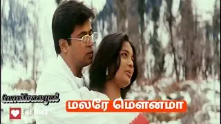 மலரே மெளனமா | Karna tamil movie songs |Arujun #vidhyasahar musical 🎼 &hearts;️ 👌