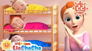 💤 Năm em bé ngủ trên giường | Bài hát mẹ ru con ngủ ngon | LiaChaCha - Ca Nhạc Thiếu Nhi Việt Nam