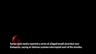 Netanyahu says Iran attacked Israeli-owned ship