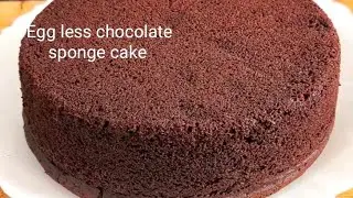 Eggless chocolate sponge cake || basic chocolate sponge cake  without oven  