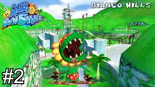 【超級瑪利歐陽光 #2︱Super Mario Sunshine Walkthrough #2】比安可丘陵 Part 2︱Bianco Hills Part 2 ☀️6 - 11 (中英對照)