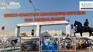 Massia Maharashtra EXPO 2026 Chhatrapati Sambhajinagar #expo2026 #mahaexpo2026 #Chh.Sambhajinagar 