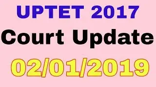 UPTET Court Se Update big News Today//Court Case Mamla Result revised