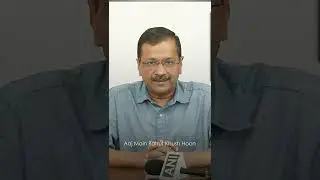 Arvind Kejriwal on Bhagwant Mann Decision in Punjab | Door Step Delivery of Ration #AAP #Shorts